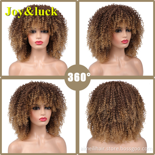 Wholesale Prices Wig for Ladies With Bangs Afro Kinky Curly Daily Wear Short  Natural Black Color Synthetic Black Women Full Wig